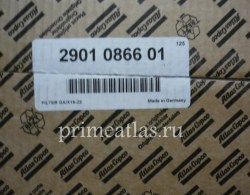 2901086601 Сервисный набор